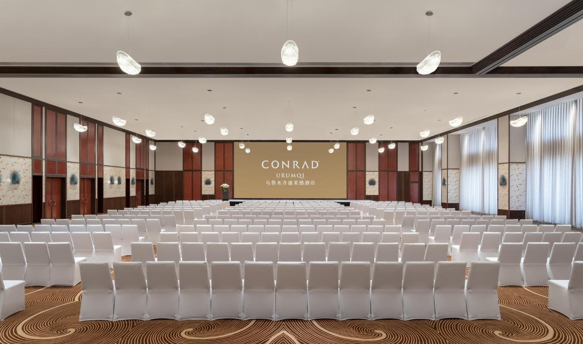 Conrad Urumqi Buitenkant foto