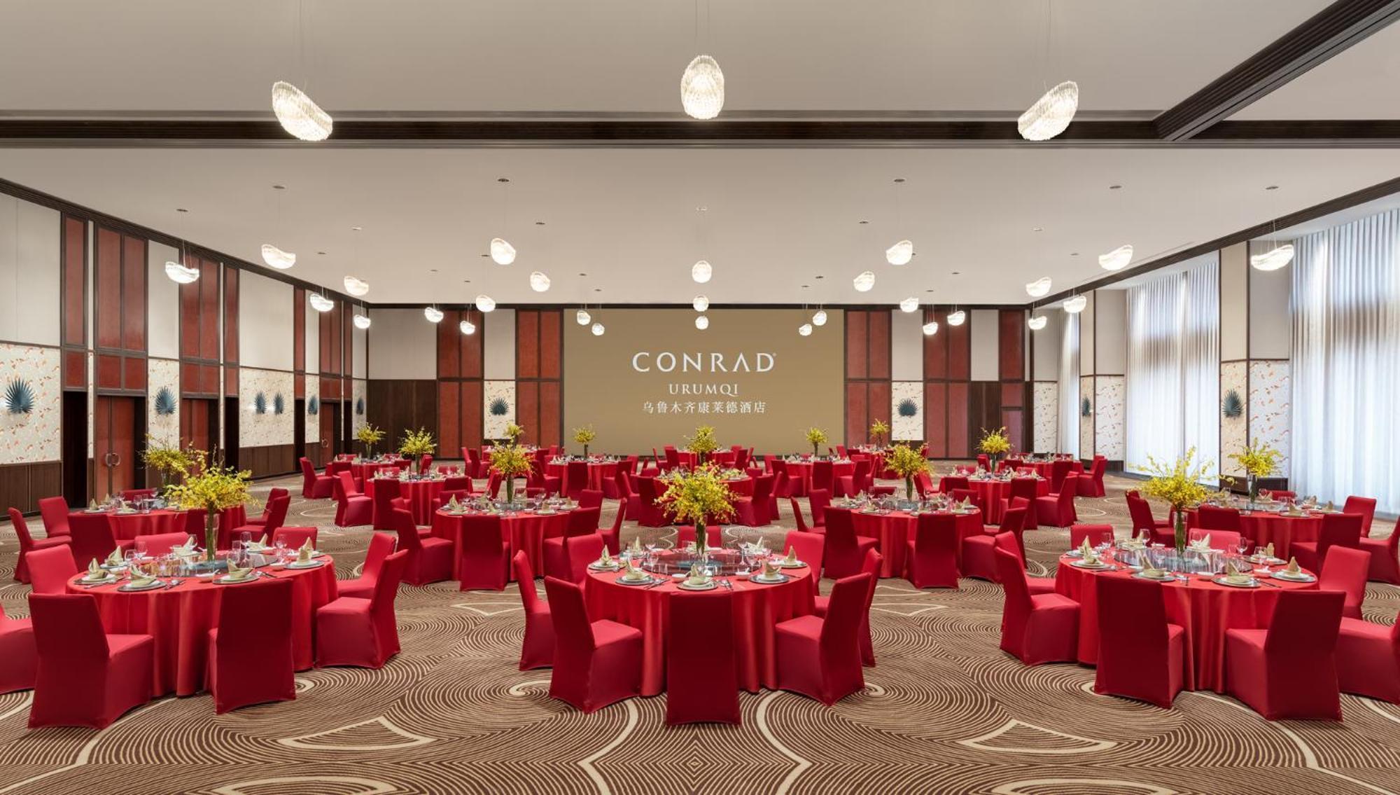 Conrad Urumqi Buitenkant foto