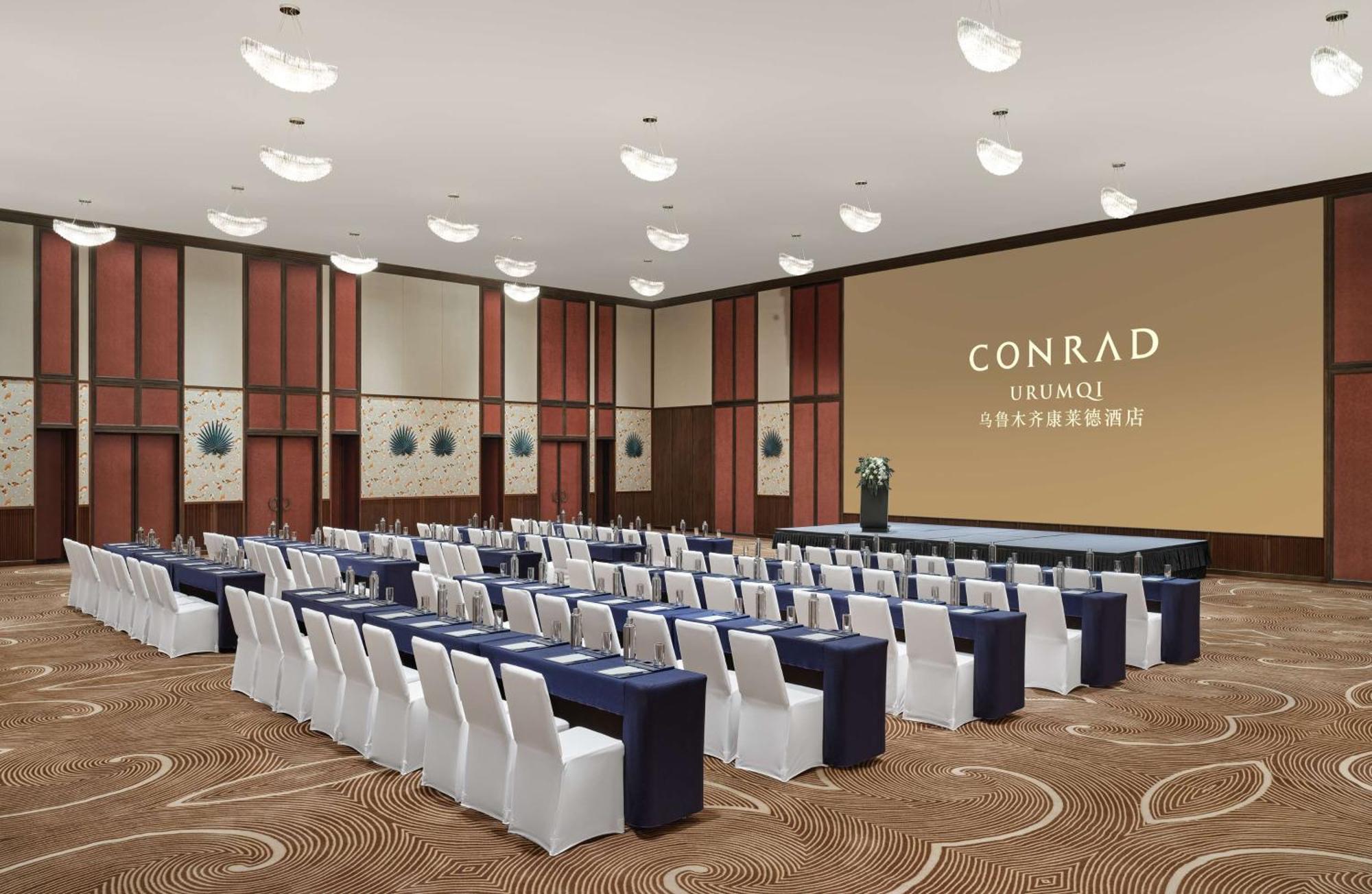Conrad Urumqi Buitenkant foto